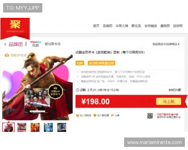 掌握尊龙会官网会员登录入口查询技巧，畅享会员特权