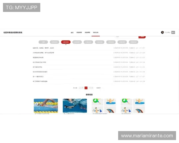 e尊体育娱乐平台最新版本下载与安装指南让你快速上手操作
