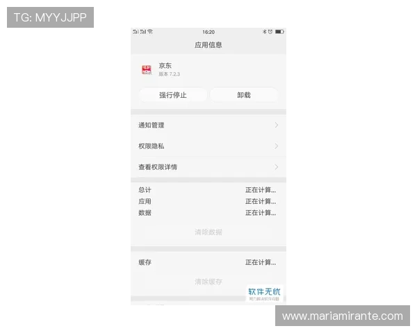 凯时尊龙官网app常见安全问题及防范措施，确保您的游戏账号安全无忧