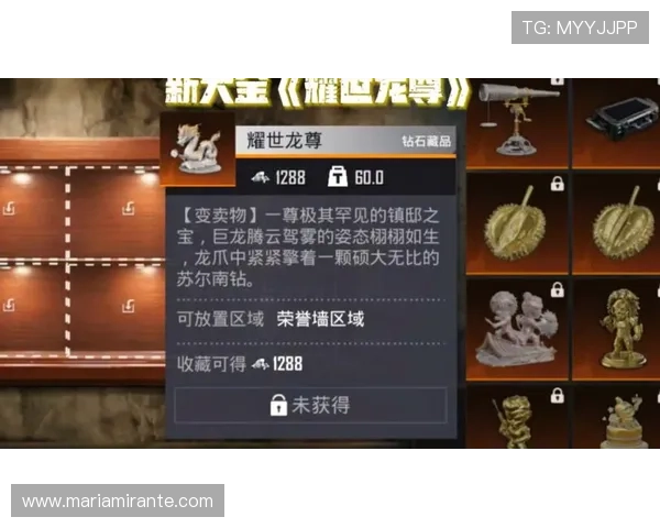 尊龙人生就是博登录游戏攻略大全，助你快速提升等级赢取丰厚奖励